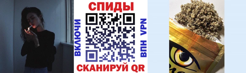 БУТИРАТ 99% как найти закладки Ульяновск