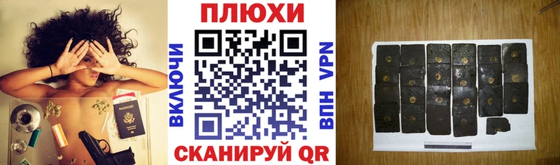 ГАШ Изолятор  Ульяновск 