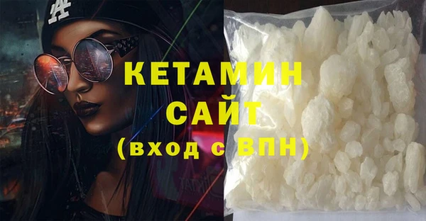 PSILOCYBIN Баксан