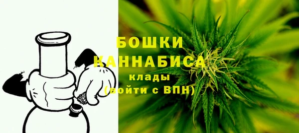 марки nbome Балахна