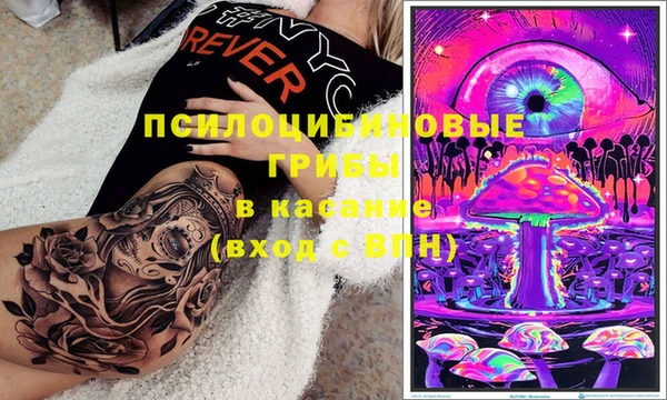 марки nbome Балахна