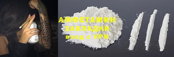 PSILOCYBIN Баксан