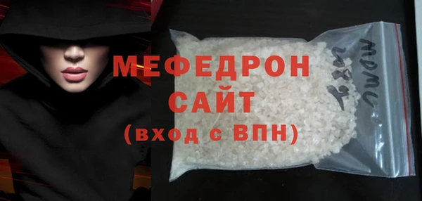 PSILOCYBIN Баксан