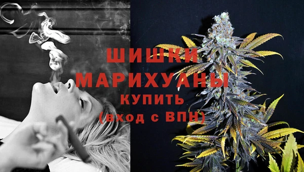 марки nbome Балахна