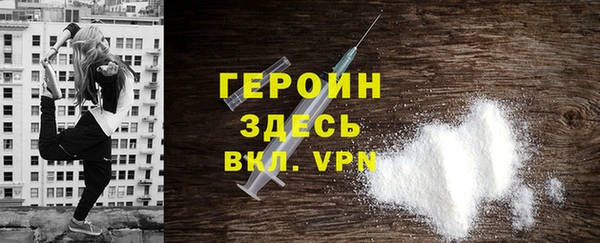 прущие крисы Балабаново