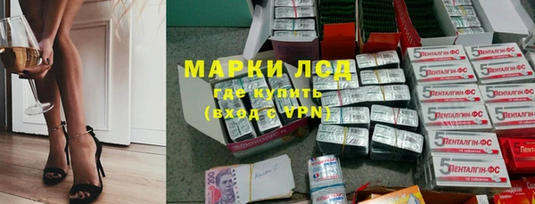 прущие крисы Балабаново
