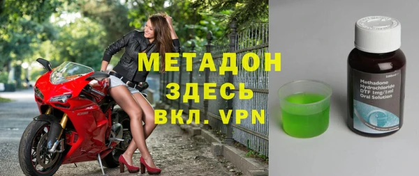 прущие крисы Балабаново