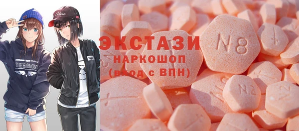 прущие крисы Балабаново