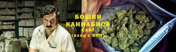 прущие крисы Балабаново
