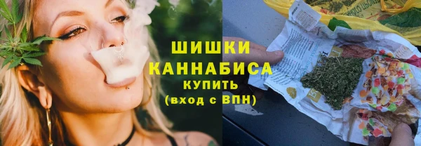 марки nbome Балахна