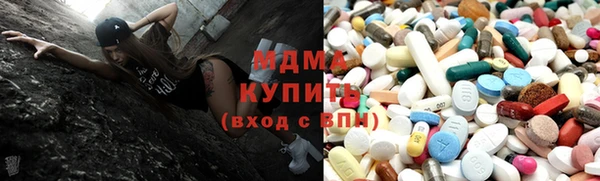 марки nbome Балахна