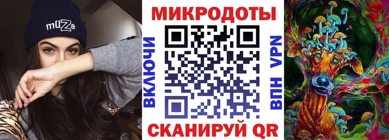 Галлюциногенные грибы Cubensis  Ульяновск 